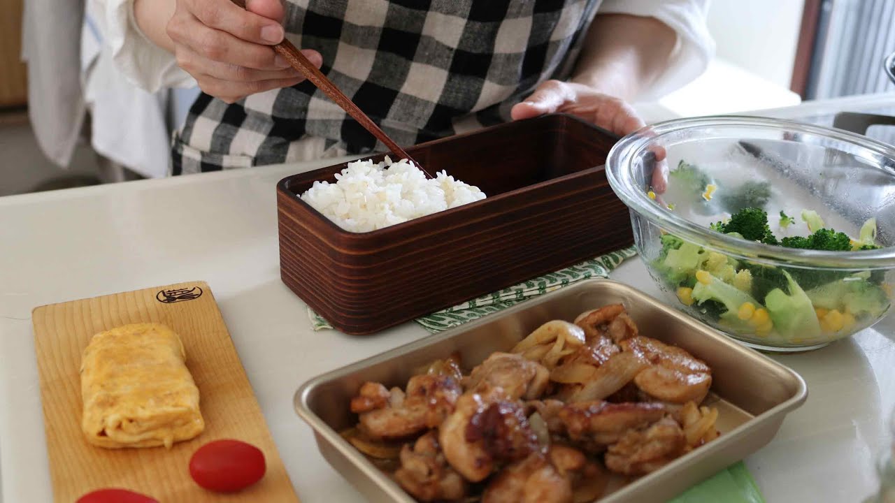 【お弁当作り】甘くてウマいやつ！鶏もも肉の新玉ねぎ炒め弁当bento＃780
