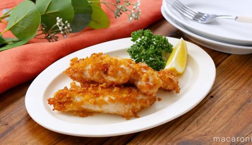 【ささみスティック】コーンフレークでザクザク衣に！マヨネーズがポイント♪｜macaroni（マカロニ）