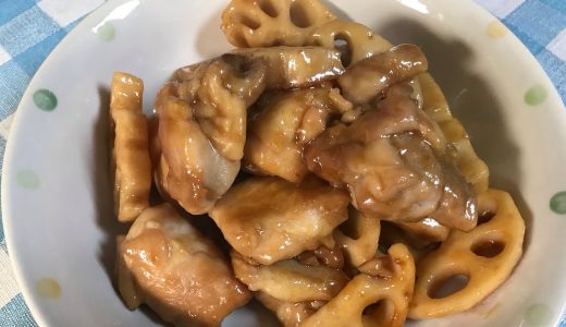 とりもも蓮根のテリ照り フライパンで簡単にできる お弁当にも🍱🍙