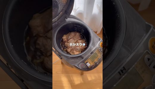 下のソーシャルリンクからフォロー