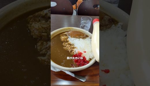 広島大盛グルメ【番外編】