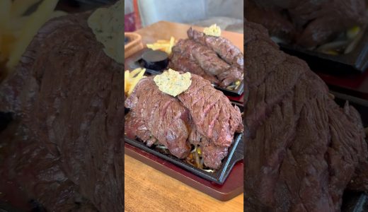 希少なサガリ肉が1キロ！てんこ盛りレアステーキ🍖【三重 𝐑𝐀𝐙『ラズ』】
