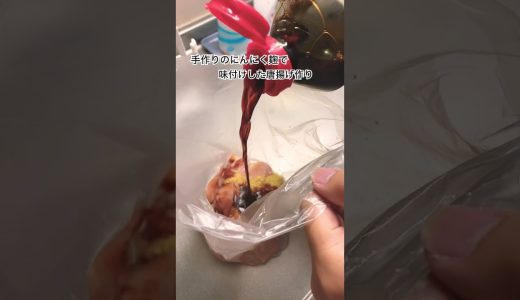 唐揚げ。からあげ。カラアゲ。