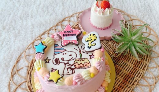 ✨💗スヌーピー💗のバースディケーキ作り🎂🐶✨