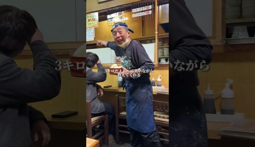 秋葉原で50年以上愛され続けるデカ盛り定食屋。 秋葉原にあるごはん処あだちさんはデカ盛りごはんで有名な定食屋さん おいしかったな #秋葉原グルメ