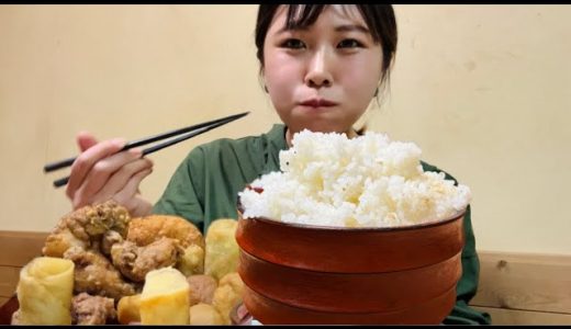 クセ強大将が営む老舗定食屋の少なめより少なめ