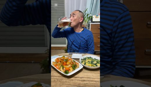 酢豚じゃなくて【酢鶏】むね肉で作ります