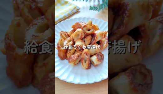 下のソーシャルリンクからフォロー