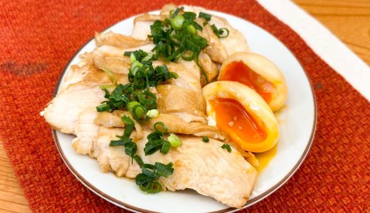 コスパ最強！しっとり美味しい鶏むね肉レシピ4選