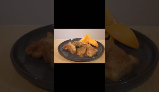 オレンジジュースと鶏肉あったら作ってみて【オレンジチキン】 #recipe #簡単レシピ #料理 #おうちごはん #レシピ #cooking #shorts #鶏肉 #オレンジ #orange