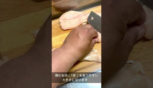 香ばしい！にんにくバター醤油がたまらない！鶏むね肉とズッキーニのスピード炒め