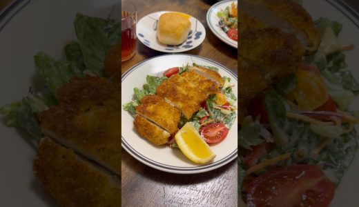 【とりむね肉で美味しい🍖チキンシーザーサラダ🥗】#shorts #short #鶏むね肉 #ダイエット #料理 #簡単レシピ #おうちカフェ