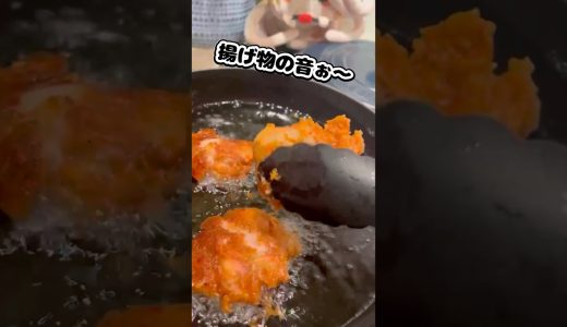 カリッ、ジュワッ。伝説のからあげ作り方❗️#cooking #asmr #はあちゃまクッキング