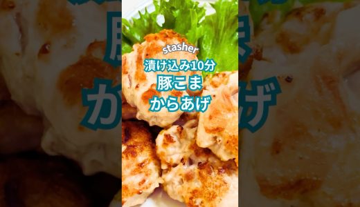 下のソーシャルリンクからフォロー