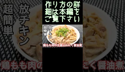 下のソーシャルリンクからフォロー