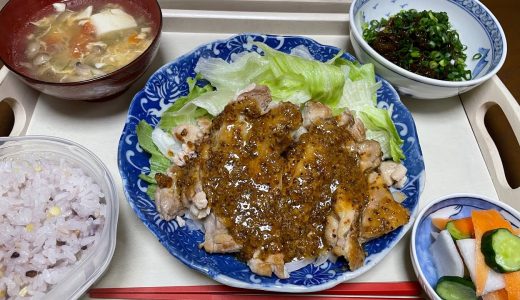 （ある日の夕食）自分のためだけじゃないチキンステーキ