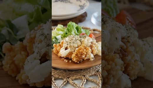 下のソーシャルリンクからフォロー