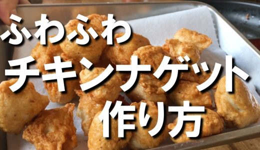 下のソーシャルリンクからフォロー