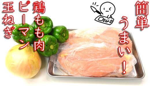 下のソーシャルリンクからフォロー