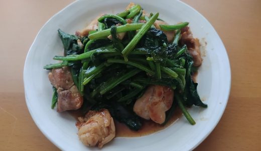 下のソーシャルリンクからフォロー