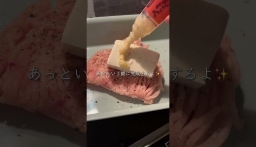 LAWSONからあげクン再現レシピ#cooking #簡単レシピ #今日の晩ごはん #料理 #lawson