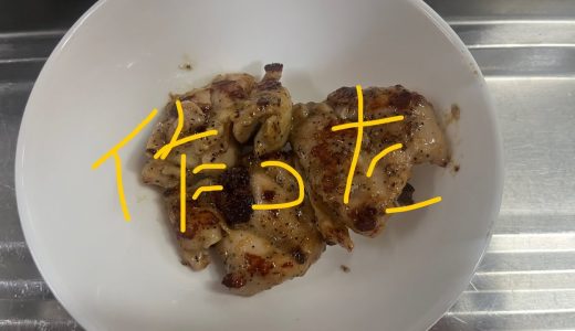 下のソーシャルリンクからフォロー