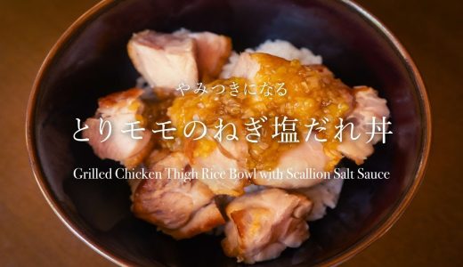 下のソーシャルリンクからフォロー