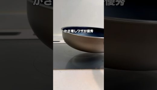 下のソーシャルリンクからフォロー