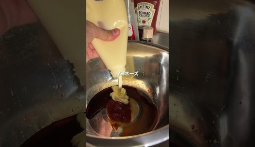 とりマヨ　　　　　　　　　　　　　　　　　#レシピ#簡単レシピ#同棲ご飯#おうちごはん#お昼ご飯#夜ご飯#とりマヨ#鶏むね肉