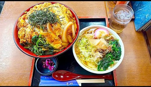 【岐阜デカ盛り】かつ丼御飯大盛 うどん大盛/手打ちうどん恵那【岐阜県各務原市那加前野町】