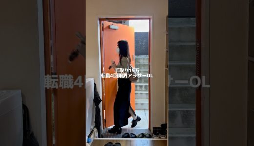 鶏もも肉とピーマンの胡麻味噌炒め