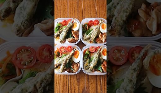 レシピはこちら♡