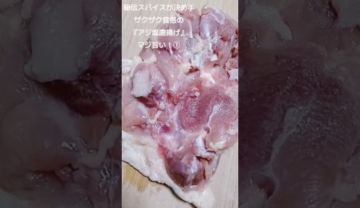 下のソーシャルリンクからフォロー