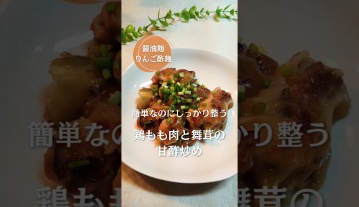 下のソーシャルリンクからフォロー