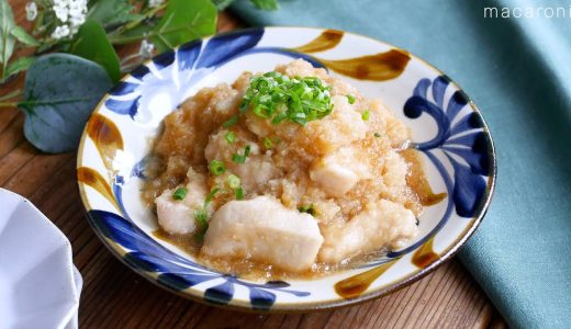 下のソーシャルリンクからフォロー