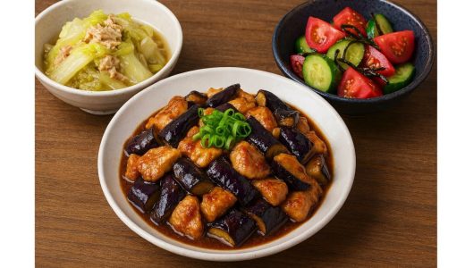 【AIレシピ】鳥むね肉となすの味噌炒め定食｜20分で夕食3品セット