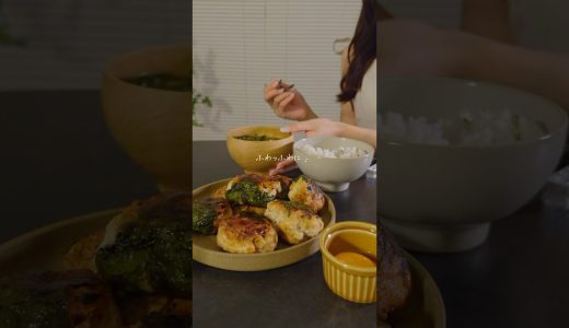 鶏むね肉なのにふわふわつくね☁️#ダイエットレシピ #簡単レシピ