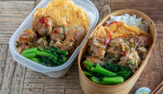 【冷凍できるお弁当】爆食い注意！鶏もも肉のねぎ塩ゴマレモン炒め弁当#1052 #bento  #ideas #Japanese