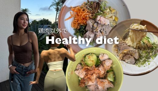 下のソーシャルリンクからフォロー