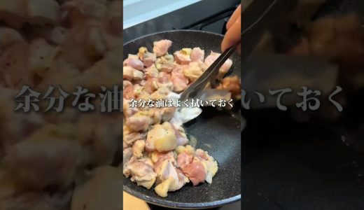 レシピはこちら 筋肉冷凍弁当【鶏もも肉と豆苗のレモン炒め】(4食分)