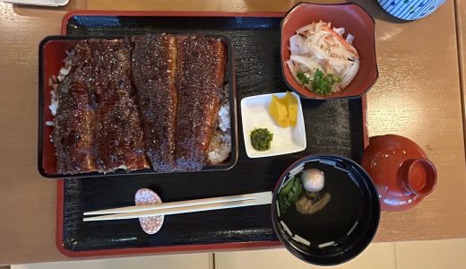 鰻 まつむら【特上うな重】税込 4,800円 ＋ご飯大盛り 税込 220円 合計 TOTAL 税込 5,020円 【御飯の中にも鰻入り】 PART２