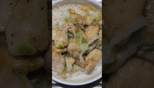 鶏むね肉で料理を作った感想#脳筋飼い主 #料理 #簡単レシピ