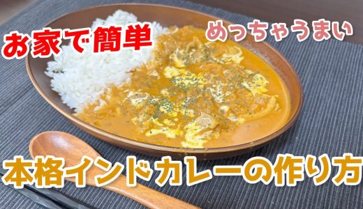 下のソーシャルリンクからフォロー