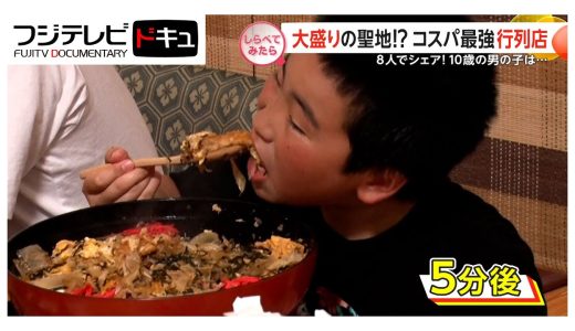 下のソーシャルリンクからフォロー