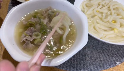 下のソーシャルリンクからフォロー