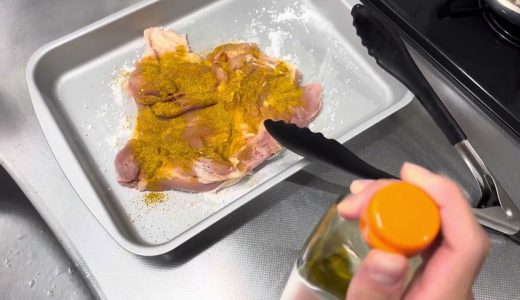 【学生必見】超絶簡単激うま鶏もも肉のカレー焼