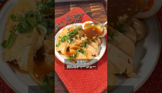 これ食っとけば痩せます。