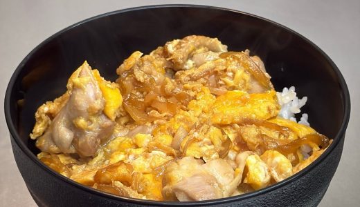 ふわとろ親子丼レシピ｜簡単で美味しい卵と鶏の丼ぶり