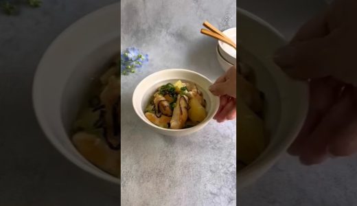 塩こんぶとバターで新じゃがと鶏むね肉 😁 |  Salted kelp and butter, new potatoes and chicken breast