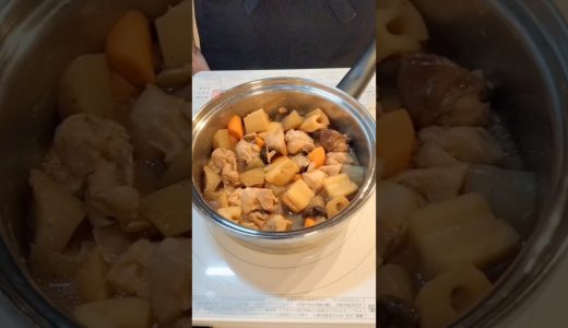 【筑前煮】#醤油麹 #クイーンクック #簡単レシピ #時短レシピ